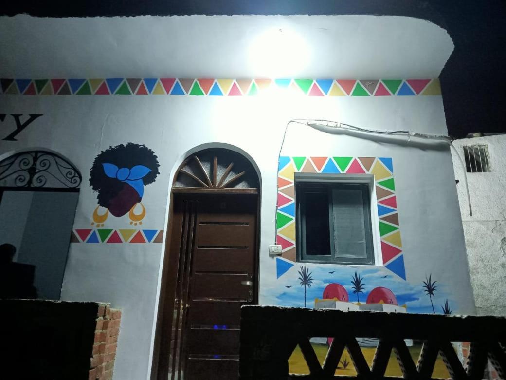 Onaty Narty Guest House Assuan Esterno foto