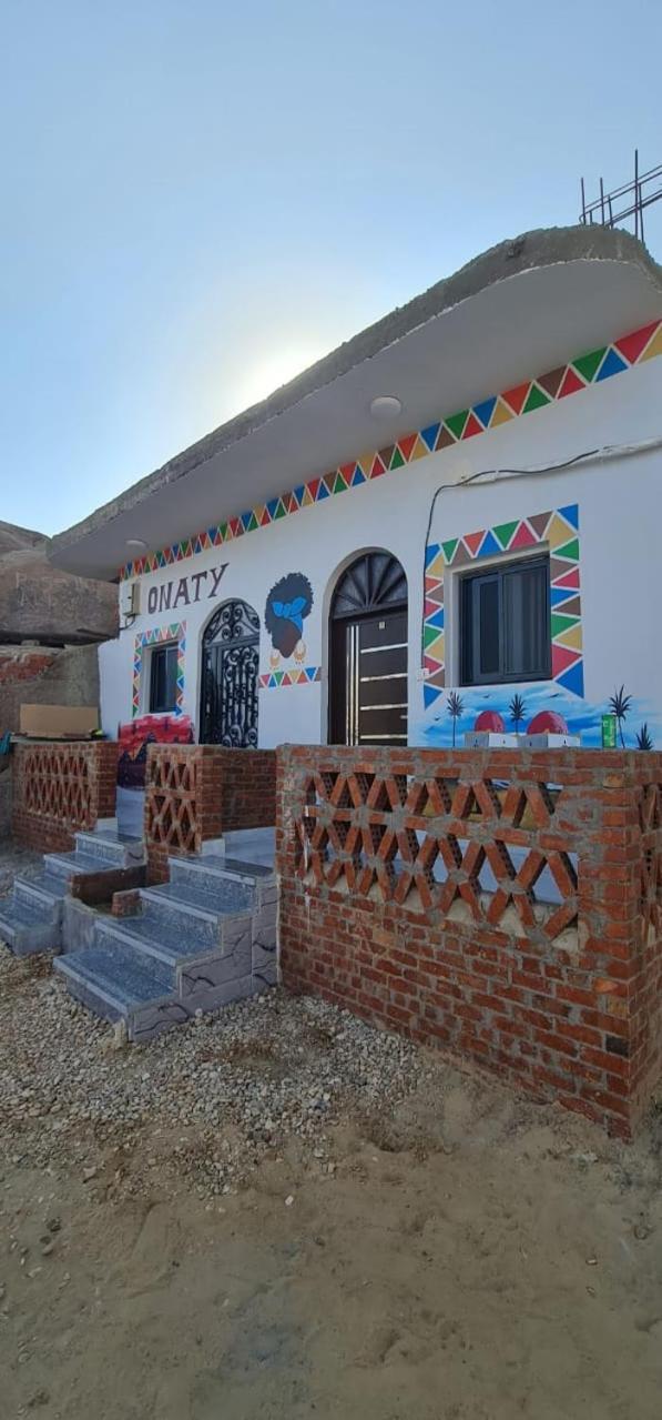 Onaty Narty Guest House Assuan Esterno foto