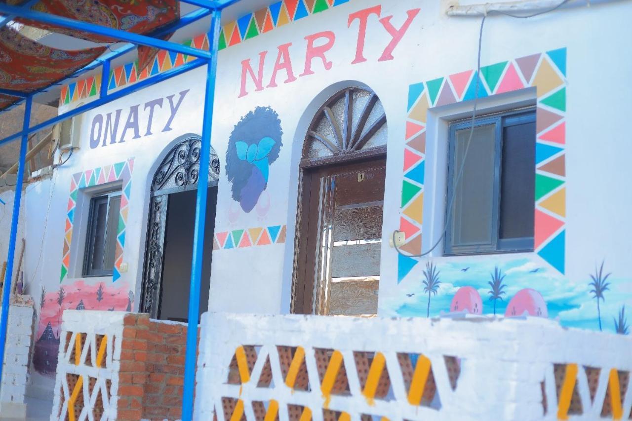 Onaty Narty Guest House Assuan Esterno foto